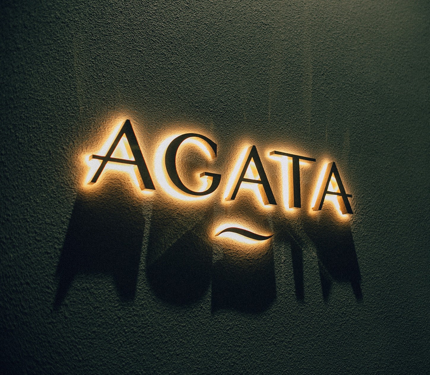 Кафе «Агата»