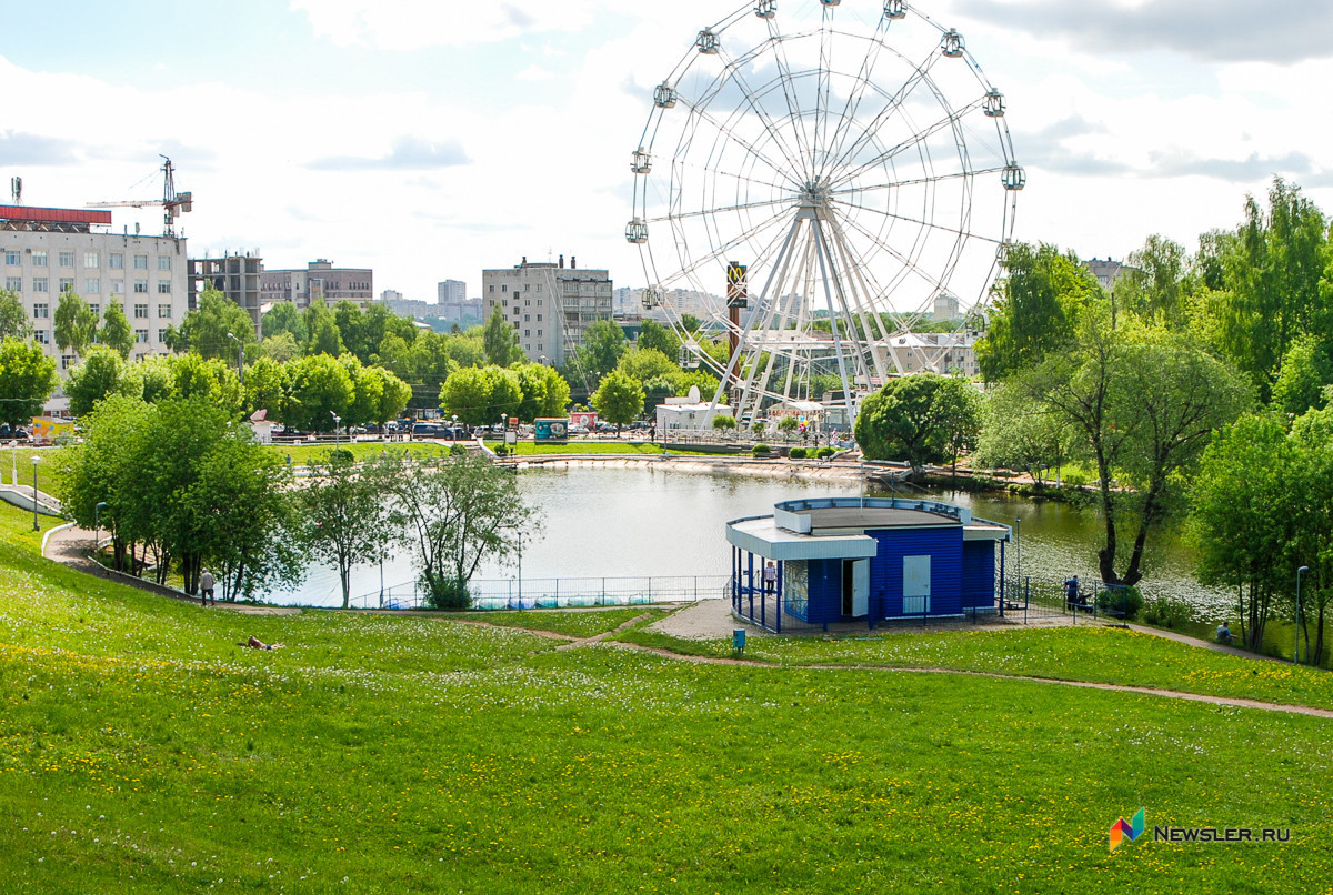 Парк имени Кирова