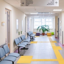 Поликлиника №3