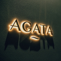 Кафе «Агата»